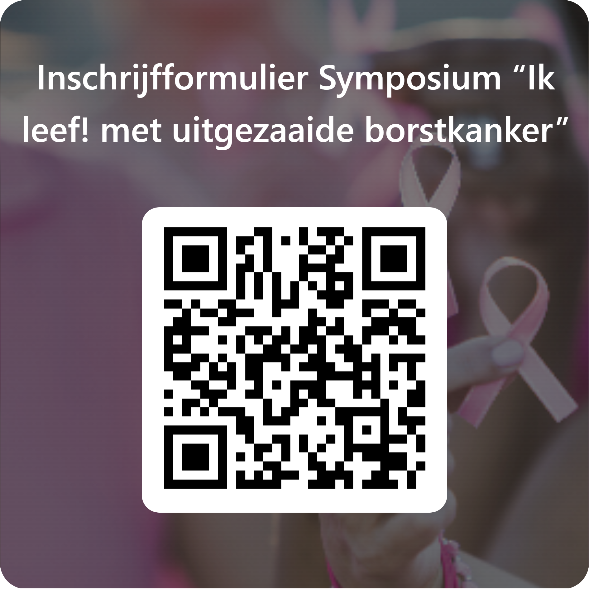 Inschrijfformulier